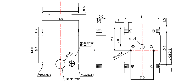 無源蜂鳴器SMD-140035F