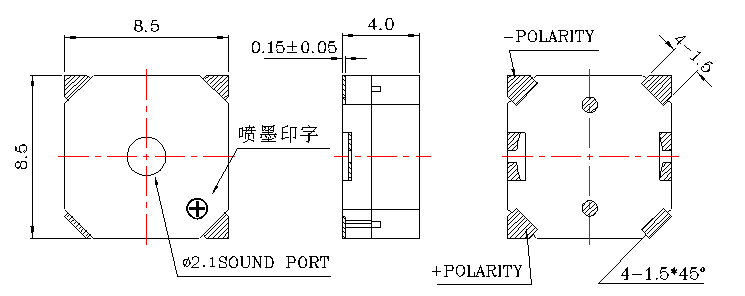 無源蜂鳴器SMD-085040F