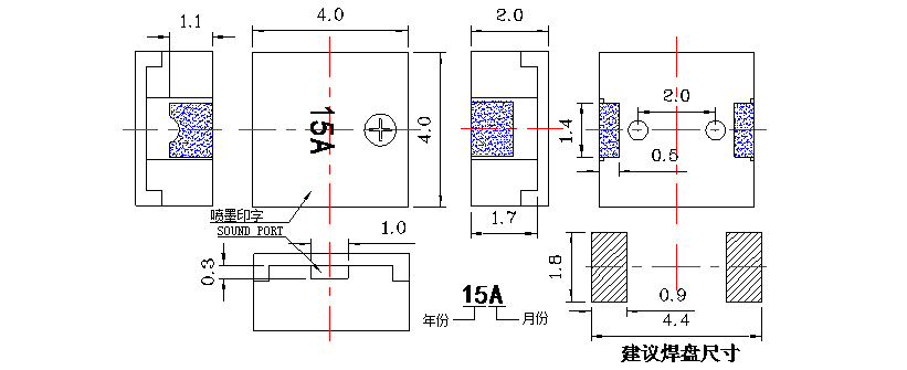 無源蜂鳴器SMD-050025F