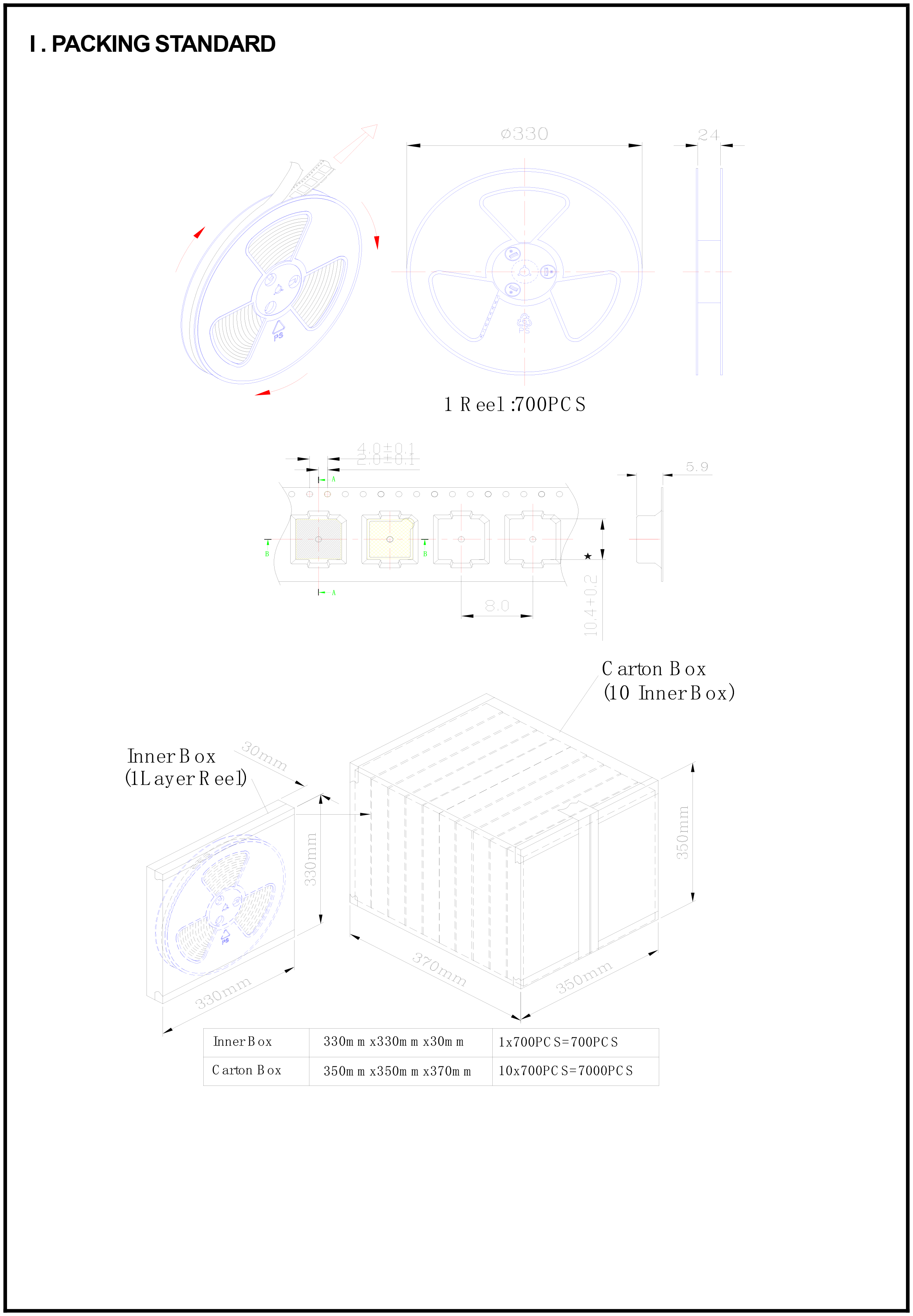 SMD-1053D-2040傳感器-5.png