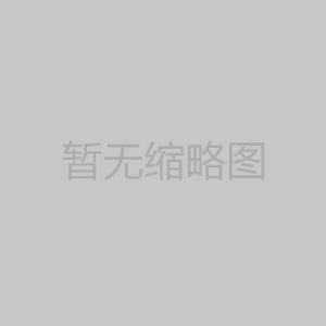 地埋式污水處理設(shè)備一般都應(yīng)用在哪些方面