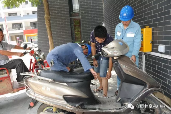 電動車怎么充電？電動車充電順序 